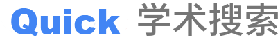 快点学术